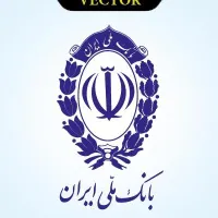 خرید و فروش امتیاز بانک ملی (مهربانی)