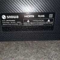 تلویزیون|تلویزیون و پروژکتور|اهواز, کوی جانبازان(دانش)|دیوار