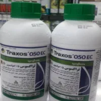 علف کش تراکسوس