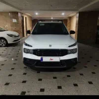 ری را خشک. بدون کارکرد