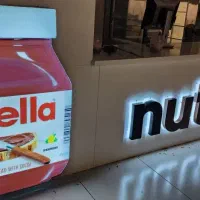 تابلو کامپوزیت چلنیوم ترموود/ نما