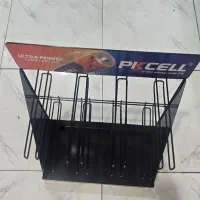 استند