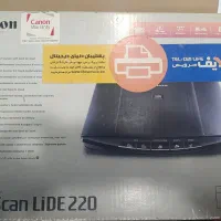 اسکنر کنون ۲۲۰