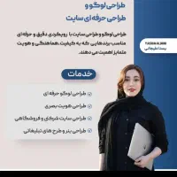 ps 4 و ps 5/اکانت کالاف/اکانت فری فایر/ایکس باکس|کنسول، بازی ویدئویی و آنلاین|تهران, شهرک غرب|دیوار