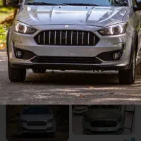 فروش حواله اطلس s