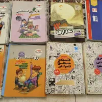 کتاب تست کنکور انسانی