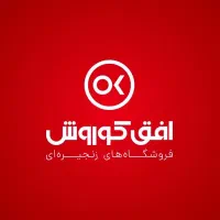 آگهی کار افق کوروش لشت نشاء