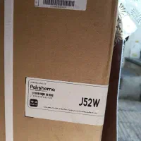 ماشین ظرفشویی پاکشوما مدل j52