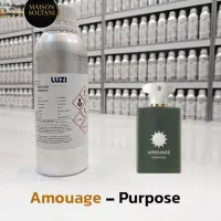 اسانس عطری امواج