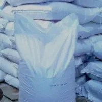 ارد نول‌ آرد معمولی کیلویی و کیسه