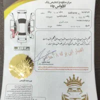 رنو سفران PE 2500cc، مدل ۲۰۱۵|خودرو سواری و وانت|تهران, اباذر|دیوار