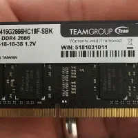 DDR4 رم کامپیوتر لپ تاپ|قطعات و لوازم جانبی رایانه|کرمانشاه, |دیوار