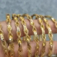 النگو ایسونم