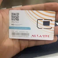 سیم کارت 0912