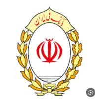 نیازمند ضامن