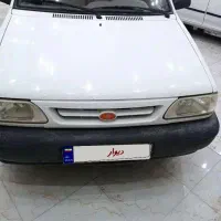 پراید وانت ۹۹