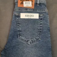 شلوار جین آکبند به بهترین قیمت