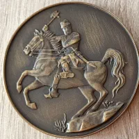 مدال نادر شاه بسیار زیبا از جنس برنز|کلکسیون سکه، تمبر، اسکناس|رضوانشهر, |دیوار