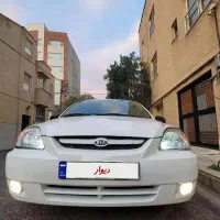 ریو بسیار تمیز