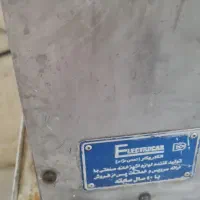 چرخ گوشت درجه یک|فروشگاه و مغازه|امیدیه, |دیوار