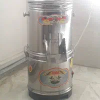 سبزی خورد کن