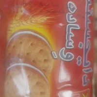دایجستیو