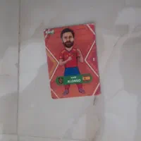 کیمدی|اسباب‌‌بازی|اردکان, |دیوار