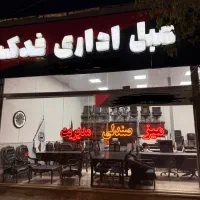 فروشنده خانوم