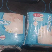 مای بیبی ارزان