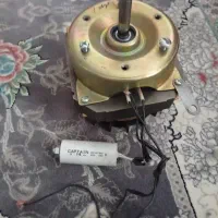 موتور سبزی خرد کن