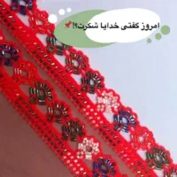 کوریشی شیک با مناسب ترین قیمت|لباس|فنوج, |دیوار