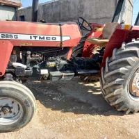 تراکتور ۲۸۵