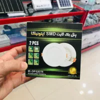 چراغ هالوژن گارانتی دار ایرانی