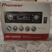 کارتن ضبط ۹۴۵۰ ub
