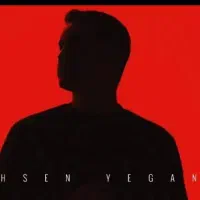 کنسرت محسن یگانه ۲۵ آذر ردیف ۱ و ۲ آخرین تمدید سال