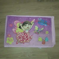 روتختی یک نفره