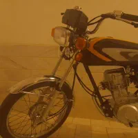 زیگما مدل 93