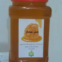 عسل طبیعی چهل گیاه مهدیار