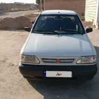 پراید دوگانه شرکت