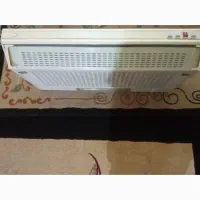هود بیمکث