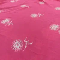 فروش چادر|لباس|میناب, |دیوار