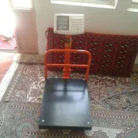 ترازو نو