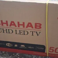 تلویزیون شهاب ۵۰ اینچ