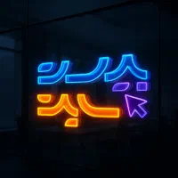 استخدام فیلمبردار ، ادمین ، ادیتور ،طراح سایت ،سئو