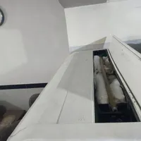 آکواریوم