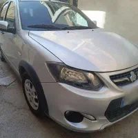کوییک خونگی تمیز ۱۴۰۱