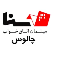 استخدام فروشنده مبلمان اتاق خواب (چالوس)