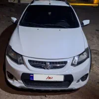 کوییک 1402