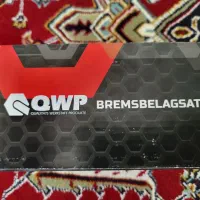 لنت ترمز جلو آلمانیQWP