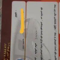 ساینا S مدل ۱۴۰۲|خودرو سواری و وانت|خمینیشهر, |دیوار